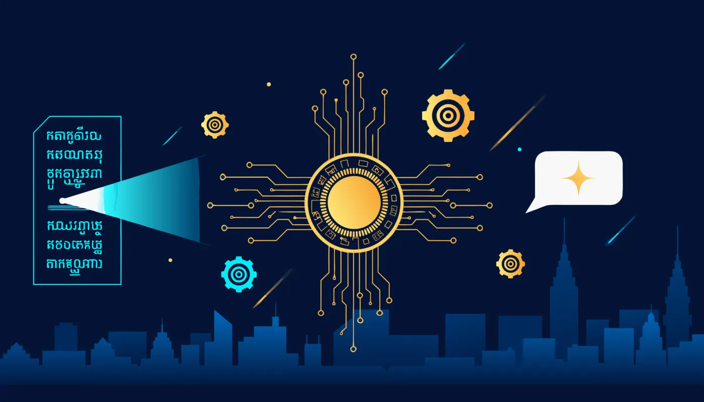 AI & Automation